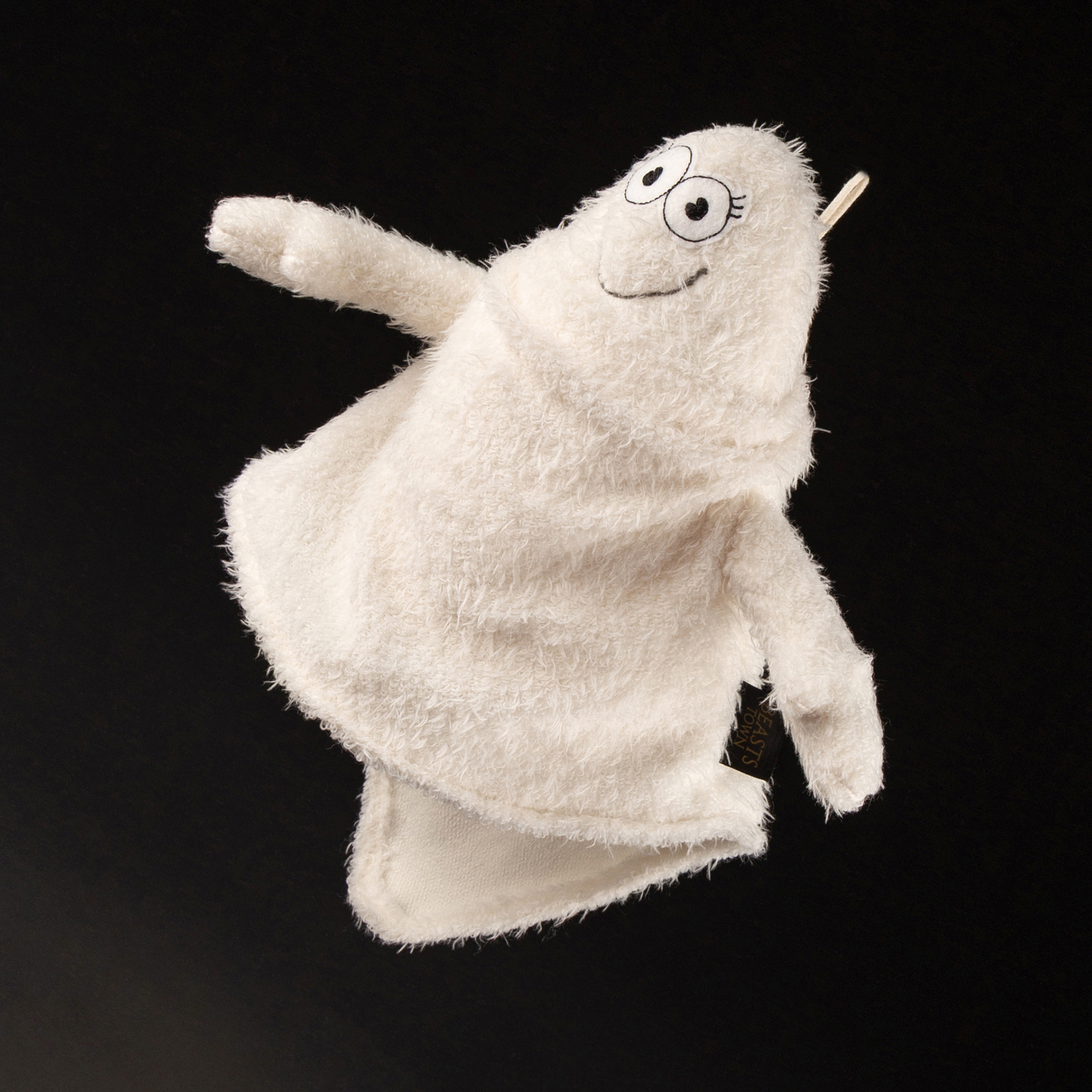 Beasts plush ghost Lady Huuhuu Beasts plush ghost Lady Huuhuu