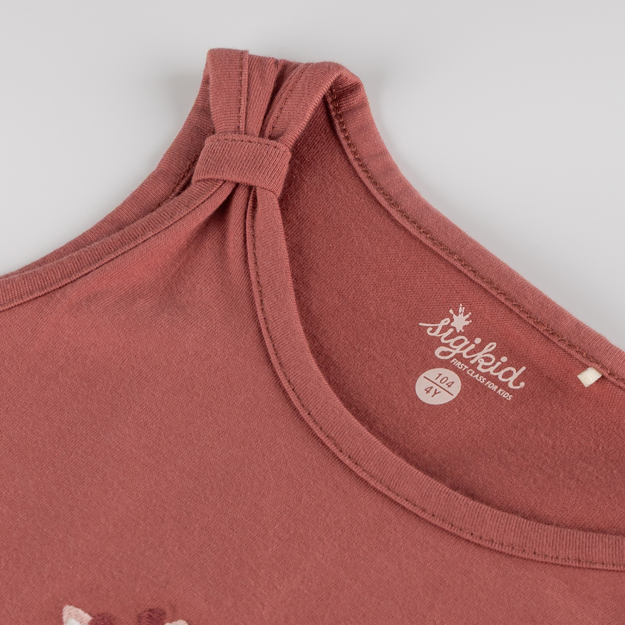 Sleeveless children's top Giraffe, Savanne