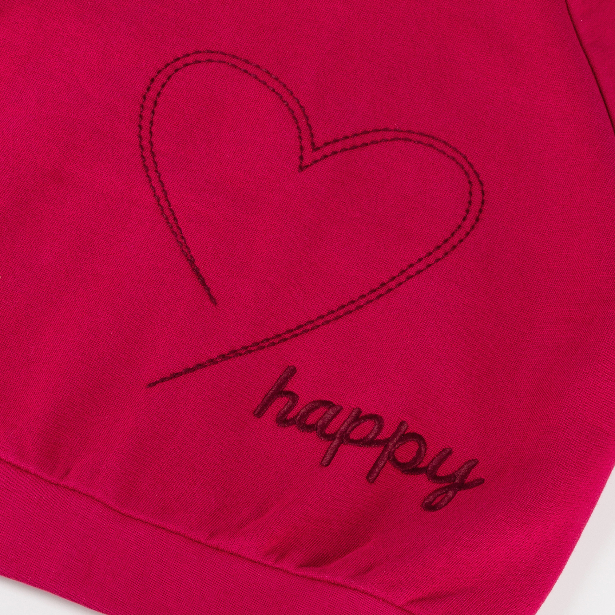 Children's hooded sweat jacket, heart embroidery on the back