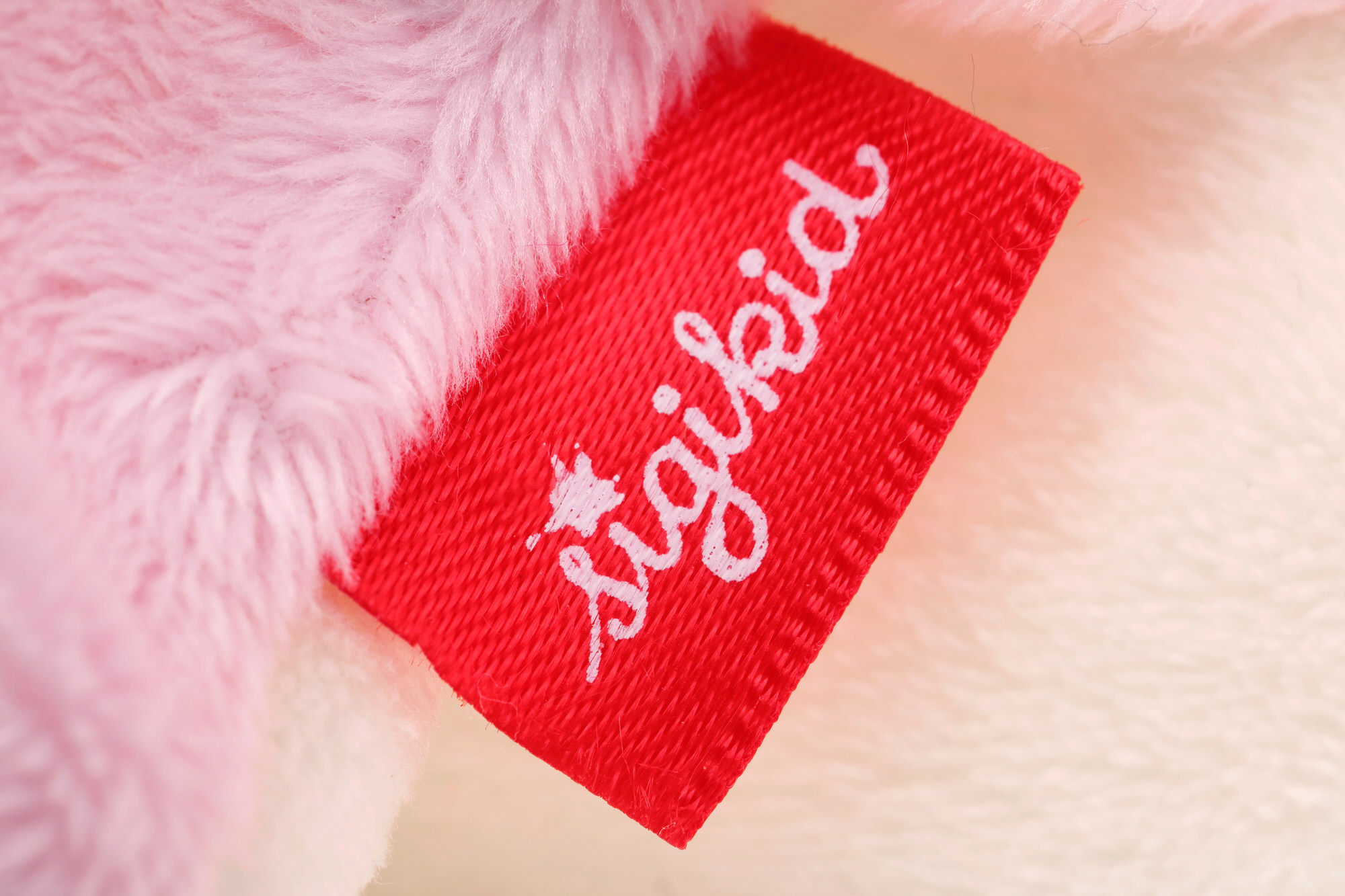 Comforter lamb, zodiac sign Aquarius